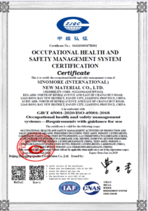 Occupational Safety License